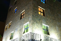 Online Booking EPS