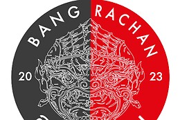 Bang Rachan