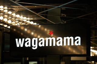TIVOLI ENTRÉ & WAGAMAMA